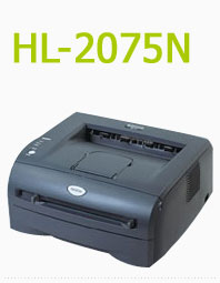 Borther HL-2075N