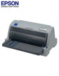 Epson LQ-630K