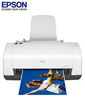 Epson ME1+