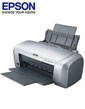 Epson Stylus Photo R230